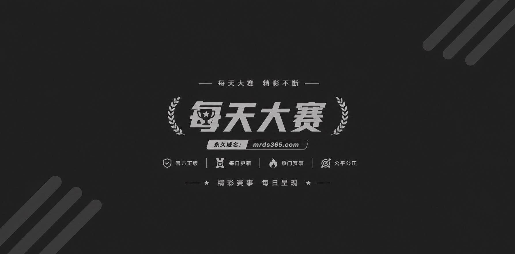 狗爹与小桃假期激情日常1